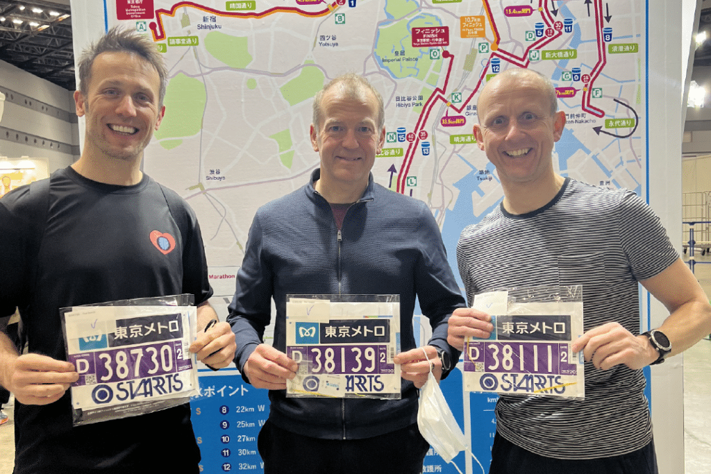 Paul and Matt - Tokyo Marathon 2023